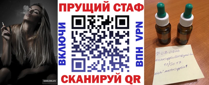 Купить наркоту Пугачёв АМФЕТАМИН ГАШИШ Бошки Шишки Кокаин