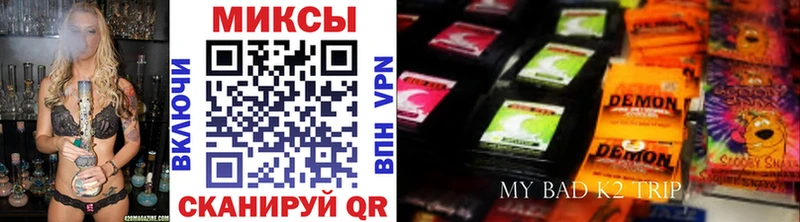 Бутират BDO 33%  Пугачёв 