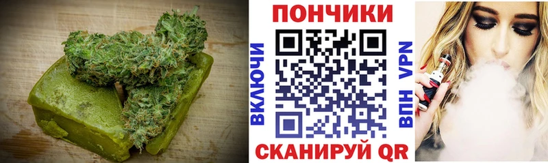мориарти Telegram Пугачёв Canna-Cookies конопля OMG ТОР