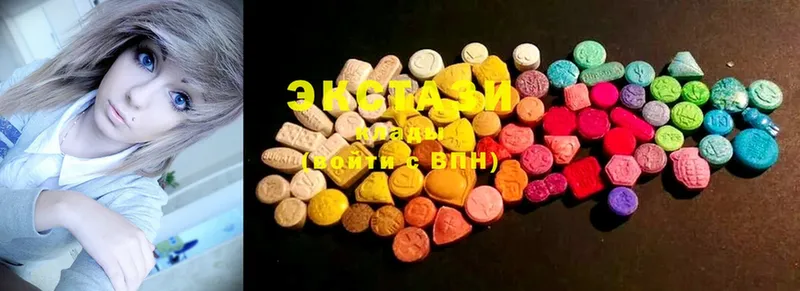 Ecstasy таблы  наркота  мега ТОР  Пугачёв 