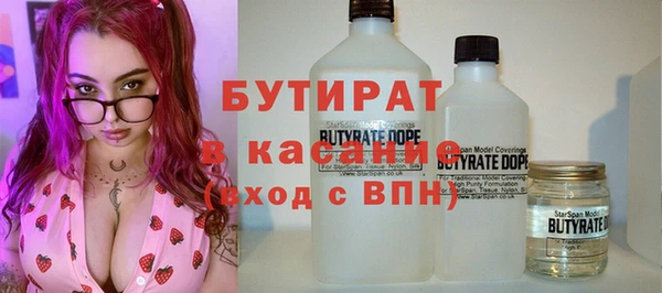 mdma Покачи