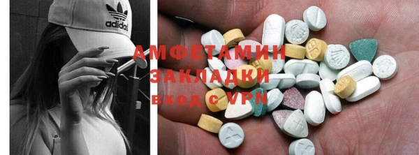 мяу мяу мука Покров