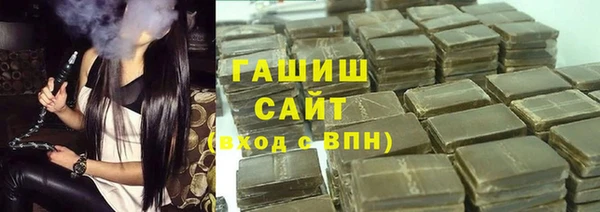 сатива Пестово
