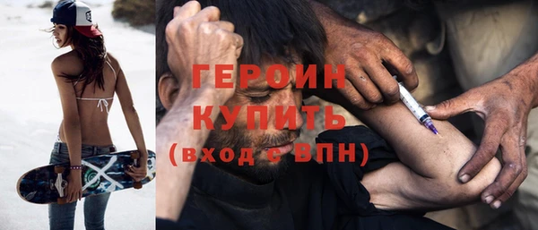 мяу мяу мука Покров