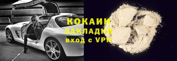 mdma Покачи