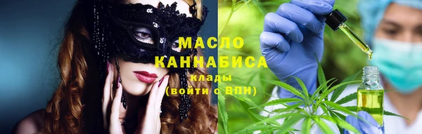 герыч Переславль-Залесский