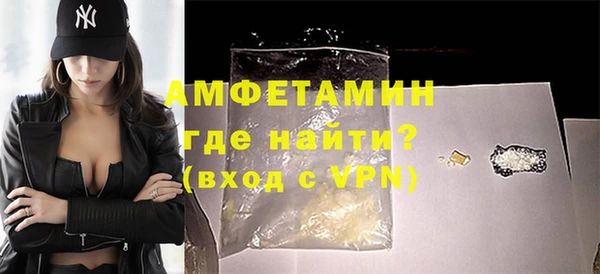 mdma Покачи