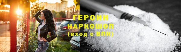 мяу мяу мука Покров