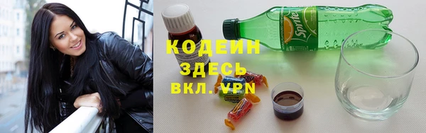 мяу мяу мука Покров