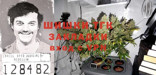 mdma Покачи