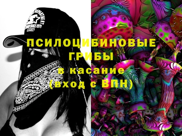 мяу мяу мука Покров