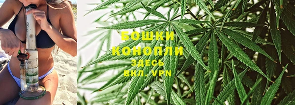 mdma Покачи