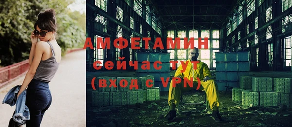 mdma Покачи