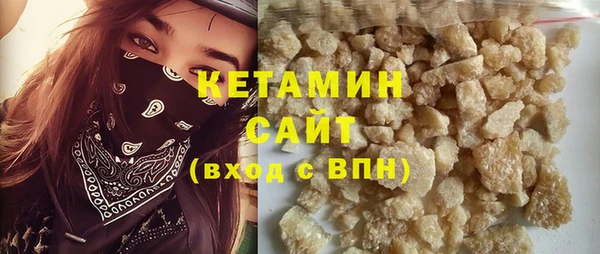 мяу мяу мука Покров