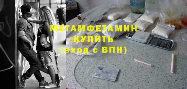 mdma Покачи