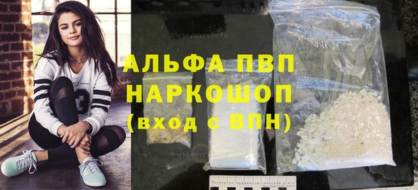 мяу мяу мука Покров