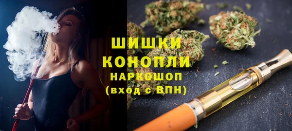 соль курить ск Покровск