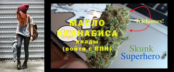 mdma Покачи