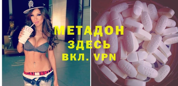 mdma Покачи