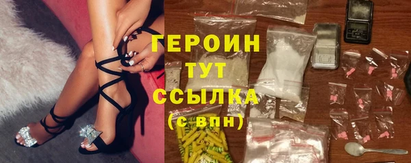 mdma Покачи