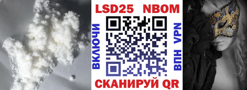 наркотики  Пугачёв  Лсд 25 экстази ecstasy 