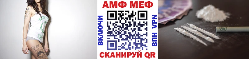 Метамфетамин Декстрометамфетамин 99.9%  Пугачёв 